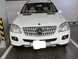 Mercedes-Benz ML 350 2008 годаүшін7 500 000 тг. в Алматы – фото 2