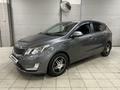 Kia Rio 2013 годаүшін3 600 000 тг. в Уральск