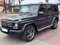 Mercedes-Benz G 350 2016 года за 58 000 000 тг. в Алматы