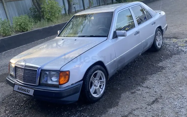 Mercedes-Benz E 230 1991 года за 1 200 000 тг. в Караганда