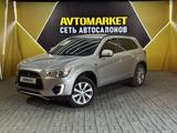 Mitsubishi ASX 2014 года за 7 500 000 тг. в Актау