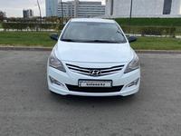 Hyundai Accent 2014 года за 5 500 000 тг. в Атырау