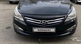 Hyundai Accent 2013 года за 4 000 000 тг. в Усть-Каменогорск