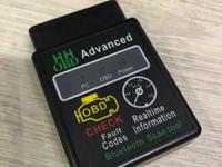 Сканер ELM 327 obd2 адаптерүшін3 000 тг. в Караганда