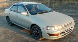 Toyota Carina 1994 годаfor1 200 000 тг. в Семей – фото 4