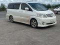 Toyota Alphard 2005 года за 4 800 000 тг. в Атырау – фото 2