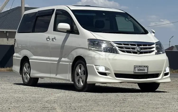 Toyota Alphard 2005 года за 4 800 000 тг. в Атырау