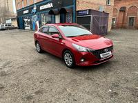 Hyundai Accent 2021 года за 9 250 000 тг. в Усть-Каменогорск