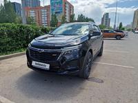 Chevrolet Equinox 2022 годаүшін12 700 000 тг. в Астана