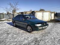 Volkswagen Passat 1994 годаfor1 300 000 тг. в Караганда