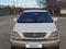 Lexus RX 300 1999 годаүшін5 300 000 тг. в Алматы