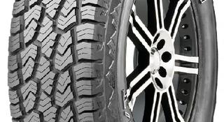 305/55R20 LT Terramax A/T нс10 121/118R Sailun за 93 000 тг. в Алматы