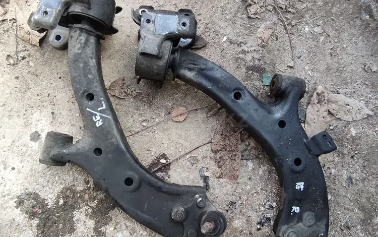 Рычаги Honda CR-V RE за 25 000 тг. в Алматы