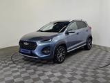 Chery Tiggo 2 Pro 2023 года за 6 190 000 тг. в Алматы