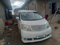 Toyota Alphard 2005 годаүшін4 500 000 тг. в Алматы