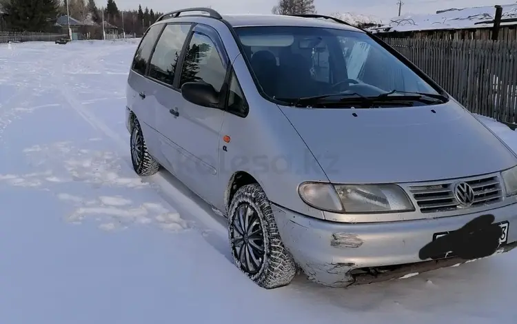 Volkswagen Sharan 1997 года за 2 500 000 тг. в Кокшетау