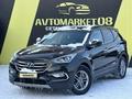 Hyundai Santa Fe 2016 года за 12 390 000 тг. в Тараз