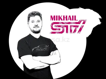 MikhailSti в Алматы