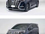 Бампера двери крылья Byd за 100 000 тг. в Астана
