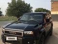 Toyota Land Cruiser Prado 2024 года за 33 500 000 тг. в Уральск – фото 2
