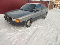 Audi 80 1990 годаүшін1 250 000 тг. в Петропавловск