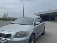 Toyota Avensis 2007 годаүшін3 500 000 тг. в Талдыкорган