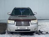 Subaru Forester 2006 года за 4 185 625 тг. в Астана