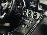 Mercedes-Benz C 300 2016 года за 15 700 000 тг. в Алматы – фото 2