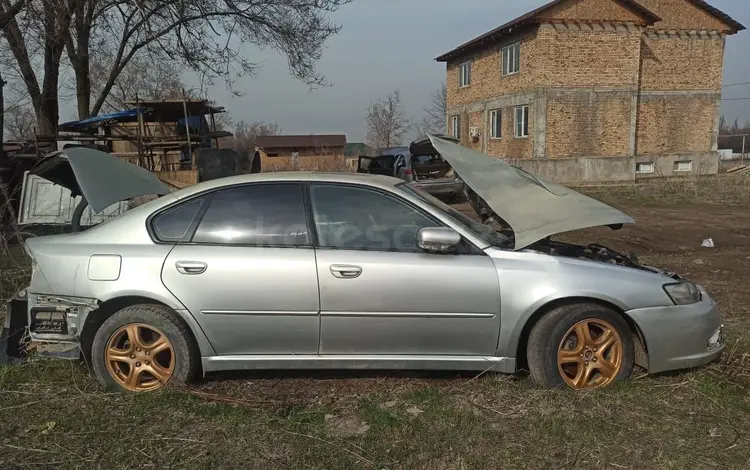 Subaru Legacy 2004 года за 15 000 тг. в Алматы