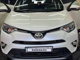 Toyota RAV4 2016 года за 11 200 000 тг. в Актобе – фото 5