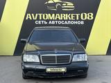 Mercedes-Benz S 320 1994 годаfor3 290 000 тг. в Тараз – фото 2