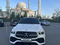 Mercedes-Benz GLE 450 2019 годаүшін38 000 000 тг. в Астана – фото 2