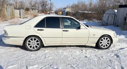 Mercedes-Benz S 280 1995 годаfor2 200 000 тг. в Курчатов