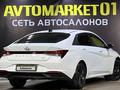 Hyundai Elantra 2021 года за 9 500 000 тг. в Астана – фото 4