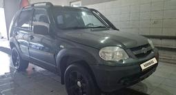 Chevrolet Niva 2017 года за 3 500 000 тг. в Атырау