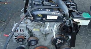 Двигатель на ford mondeo мондео 2 л duratec за 240 000 тг. в Алматы
