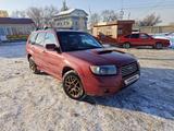 Subaru Forester 2006 годаfor4 200 000 тг. в Алматы – фото 3