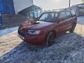 Subaru Forester 2006 годаfor4 200 000 тг. в Алматы – фото 4