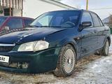 Mazda 323 1999 годаүшін1 500 000 тг. в Кызылорда