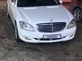 Mercedes-Benz S 350 2005 года за 6 500 000 тг. в Алматы