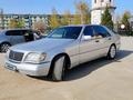 Mercedes-Benz S 300 1993 года за 1 800 000 тг. в Рудный – фото 2