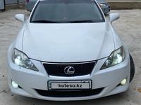 Lexus IS 250 2009 годаүшін7 000 000 тг. в Атырау