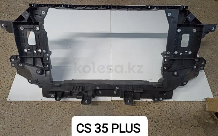 Телевизор на Changan CS 35 PLUS, CS55 PLUS, UNI-V за 5 500 тг. в Астана