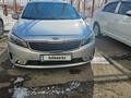 Kia Cerato 2017 годаүшін6 300 000 тг. в Астана – фото 14