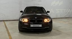BMW 120 2007 годаүшін4 200 000 тг. в Астана
