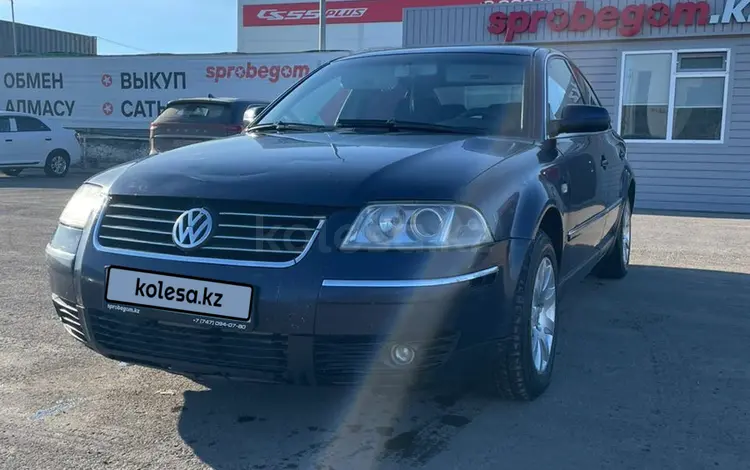 Volkswagen Passat 2002 годаүшін2 500 000 тг. в Караганда