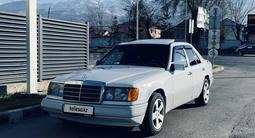 Mercedes-Benz E 220 1991 годаfor2 500 000 тг. в Алматы – фото 2