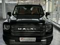 Haval Raptor 2024 годаүшін14 600 000 тг. в Алматы