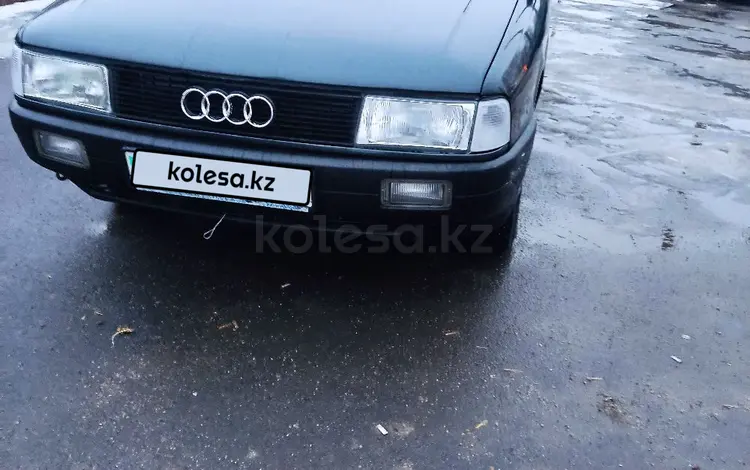 Audi 80 1987 года за 900 000 тг. в Астана