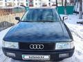 Audi 80 1987 года за 900 000 тг. в Астана – фото 7